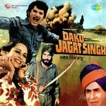 Daku Jagat Singh Album Download