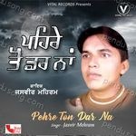 Pehre Ton Dar Na Album Download