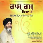 Ram Ras Piya Re Album Download