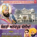 Sangtaan Anandpur Chaliyaan Album Download