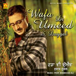 Wafa Di Umeed Album Download