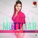 Beautiful Muttiyar Album Download