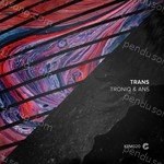 Ans Songs MP3 Download