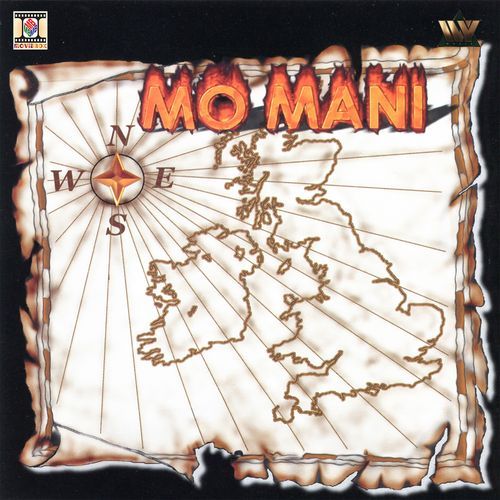 Mo Mani Ranjit Mani MP3 Download
