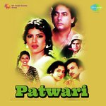 Patwari Album Download