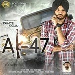 Prince Karan Songs MP3 Download