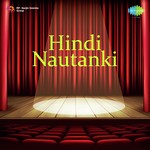 Niamat Ali Songs MP3 Download