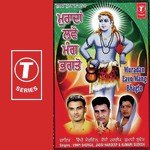 Vimpi Shergill Songs MP3 Download
