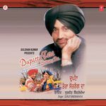 Dupatta Tera Satrang Da Album Download