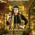 Sanam Dhillon Songs MP3 Download