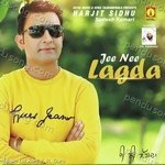 Jee Nee Lagda - Harjit Sidhu Song Download