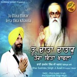 Bhai Karamjeet Singh Nagla Songs MP3 Download