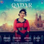QADAR Album Download