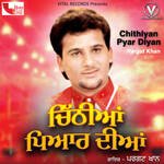Chithian Pyar Diyan Album Download