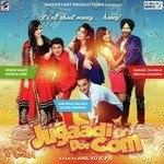 Jugaadi Dot Com - Lal-Kamal Song Download