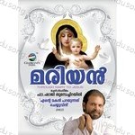 Fr. Shaji Thumpechirayil Songs MP3 Download