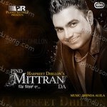 Pind Mittran Da Album Download