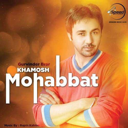 Khamosh Mohabbat Gurvinder Brar MP3 Download