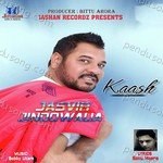 Jasvir Jindhowalia Songs MP3 Download