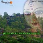 Maiya Ka Bhawan Rangeela - Bansi Song Download