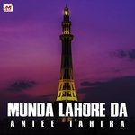 Aniee Tahira