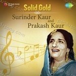 Ramesh Rangila Songs MP3 Download