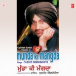 Munda Ki Mangda Album Download