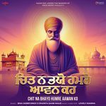 Chit Na Bhayo Humre Aawan Ko Album Download