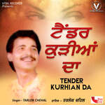 Tender Kurhian Da Album Download
