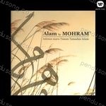 Mohram Songs MP3 Download