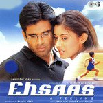 Shyam Anuragi Songs MP3 Download