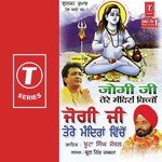 Bunty Sahota Songs MP3 Download