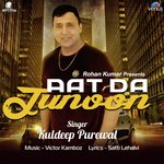 Kuldeep Purewal