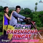 Johny Rawat Songs MP3 Download