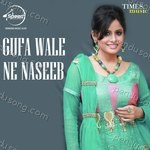 Gufa Wale Ne Naseeb Album Download