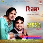 Virsa (Live) Album Download