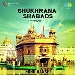 Shukhrana Shabads - Minu Bakshi Song Download