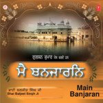 Main Banjaran Vol 2 Album Download