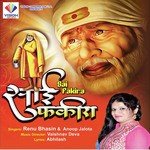 Renu Bhasin Songs MP3 Download