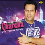 Charcha - Shavi Song Download