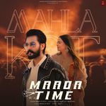 Maada Time – Gurlej Akhtar