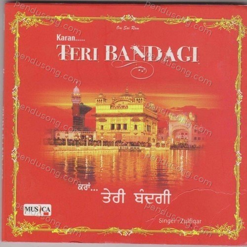 Teri Bandgi Zulfiqar MP3 Download