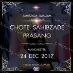 Chote Sahibzade Prasang (Live at Manchester, 24/12/2017) Album Download