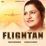 Flightan Album Download