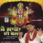 Jai Mata Di Bol Album Download
