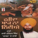 Farida Khak Na Nidiyai Vol. 2 - Bhai Harinder Singh 'Chakar' Song Download
