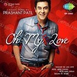 Prashant Patil Songs MP3 Download