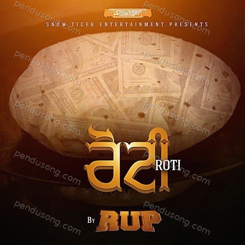 Roti Rup MP3 Download