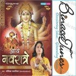 Monika Salathiya Songs MP3 Download