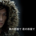 Takuya Songs MP3 Download